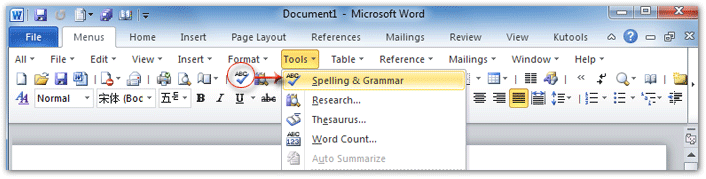 spell-check-in-excel-how-to-use-it